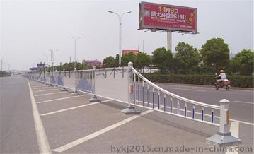 华禹HY-JS-04锌钢交通护栏