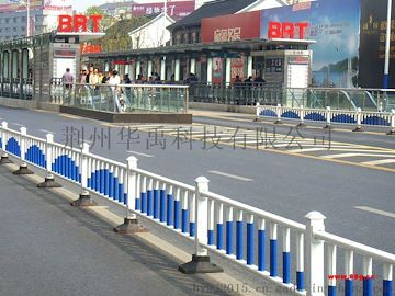 道路护栏-华禹护栏，浸锌工艺，两喷两涂，防腐防锈30年